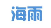 浙江海雨律师事务所