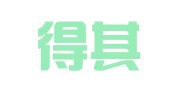 江西得其门律师事务所