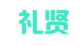 浙江礼贤律师事务所