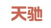 北京天驰君泰（南昌）律师事务所