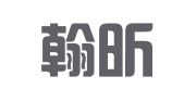 江西翰昕律师事务所