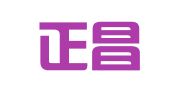 浙江正昌律师事务所