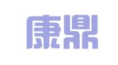 河南康鼎律师事务所