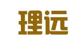 江西理远律师事务所