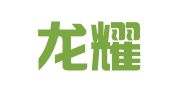 上海龙耀律师事务所