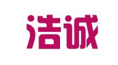 浙江浩诚律师事务所