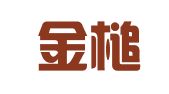 江西金槌律师事务所
