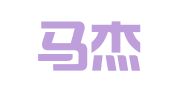 浙江马杰律师事务所