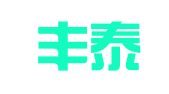 北京丰泰律师事务所