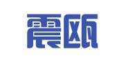 浙江震瓯律师事务所