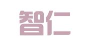浙江智仁（温岭）律师事务所