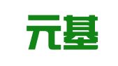 河南元基律师事务所