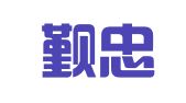江西觐忠律师事务所