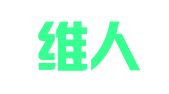 浙江维人律师事务所