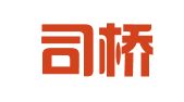浙江司桥律师事务所