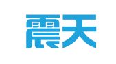 浙江震天律师事务所