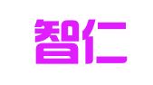 浙江智仁律师事务所