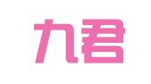 河南九君律师事务所
