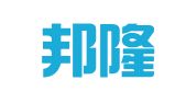 江西邦隆律师事务所