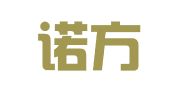 河南诺方律师事务所