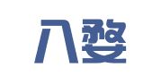 浙江八婺律师事务所