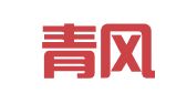 浙江青风（龙游）律师事务所