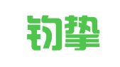 河南钧挚岚律师事务所