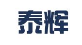 浙江泰辉律师事务所
