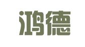 北京鸿德海业知识产权代理有限公司