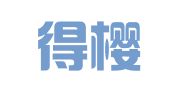 河南得樱律师事务所