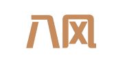 浙江八风易咏律师事务所