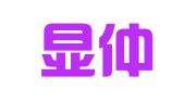 浙江显仲律师事务所