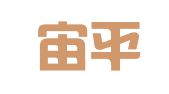 河南宙平律师事务所