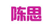 河南陈思律师事务所