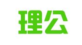 江西理公（大余）律师事务所