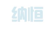 河南纳恒律师事务所