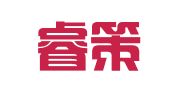 河南睿策律师事务所