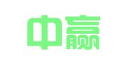 河南中赢旗晟律师事务所