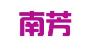 江西南芳律师事务所