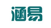 江西涵易律师事务所