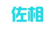河南佐相律师事务所