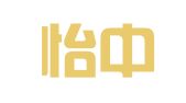 河南怡中律师事务所