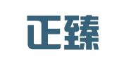 河南正臻律师事务所