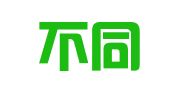 浙江不同律师事务所
