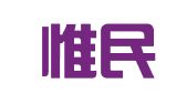 江西惟民（南昌）律师事务所