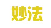 河南妙法律师事务所