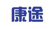 山东康途律师事务所