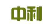 湖北中利律师事务所