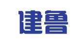 山东建鲁律师事务所