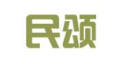 山东民颂（博兴）律师事务所
